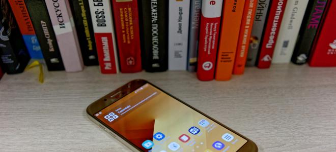 Pregled Samsung Galaxy A7 (2017): ne boji se vode i štedi recenzije karakteristika Galaxy a7