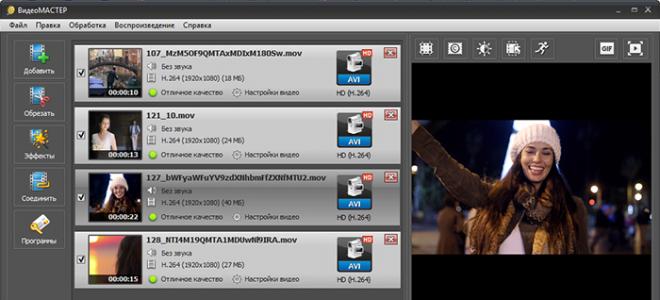 Uobičajeni formati video datoteka Formati koje podržava Windows media player