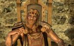 TES V SKYRIM Эбонитовый клинок Мефалы