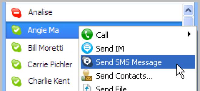 Como envio mensagens SMS no Skype para desktop?
