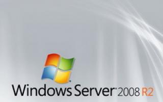 Microsoft Windows Server - повний огляд