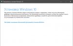 Як інсталювати Windows: покрокова інструкція Переустановка windows 7 на комп'ютері