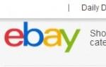 Cosa fare se il pacco da eBay non è arrivato?